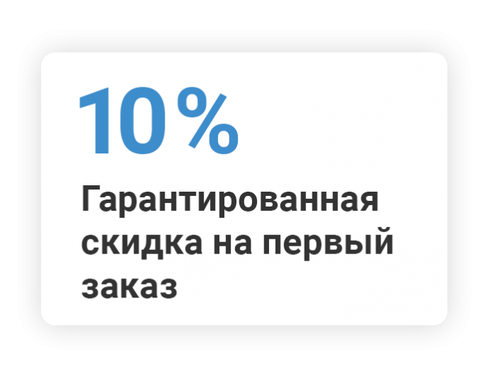 Комплектные трансформаторные подстанции в Волгограде 